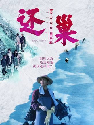 鐘星輝 鐘星輝