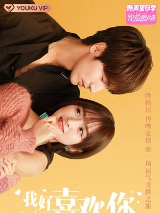 杜和倩 杜和倩