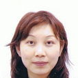 龔萍(教師) 龔萍(教師)