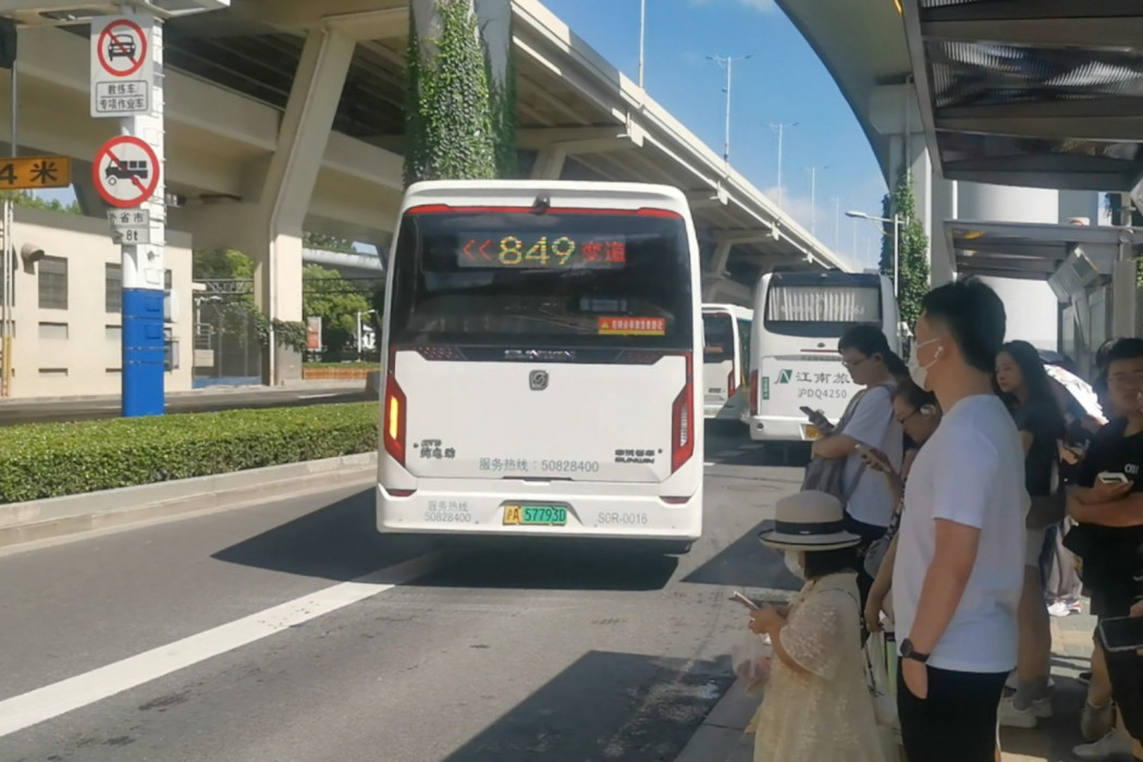 上海公交849路