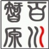 百川智源logo
