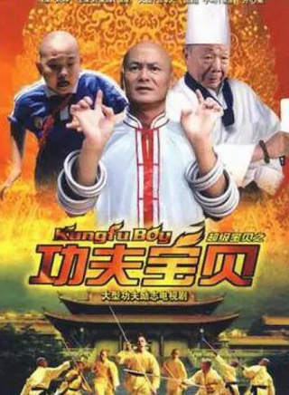 陳燃 陳燃
