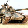 T-54坦克