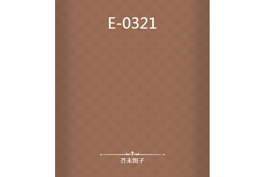E-0321