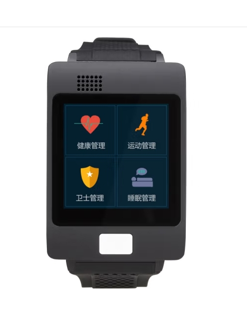 hi-watch hi-watch