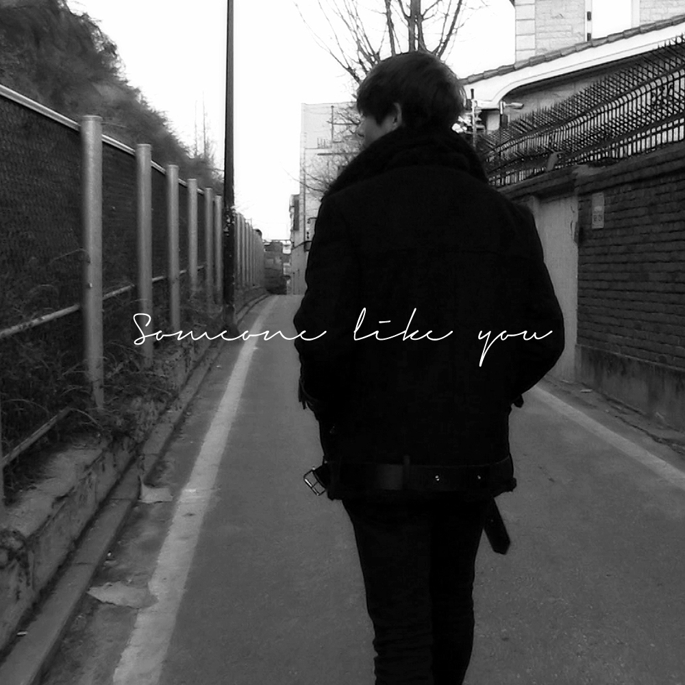 Someone Like You(金泰亨翻唱歌曲)