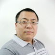 康振輝 康振輝