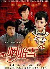 孫夢泉 孫夢泉
