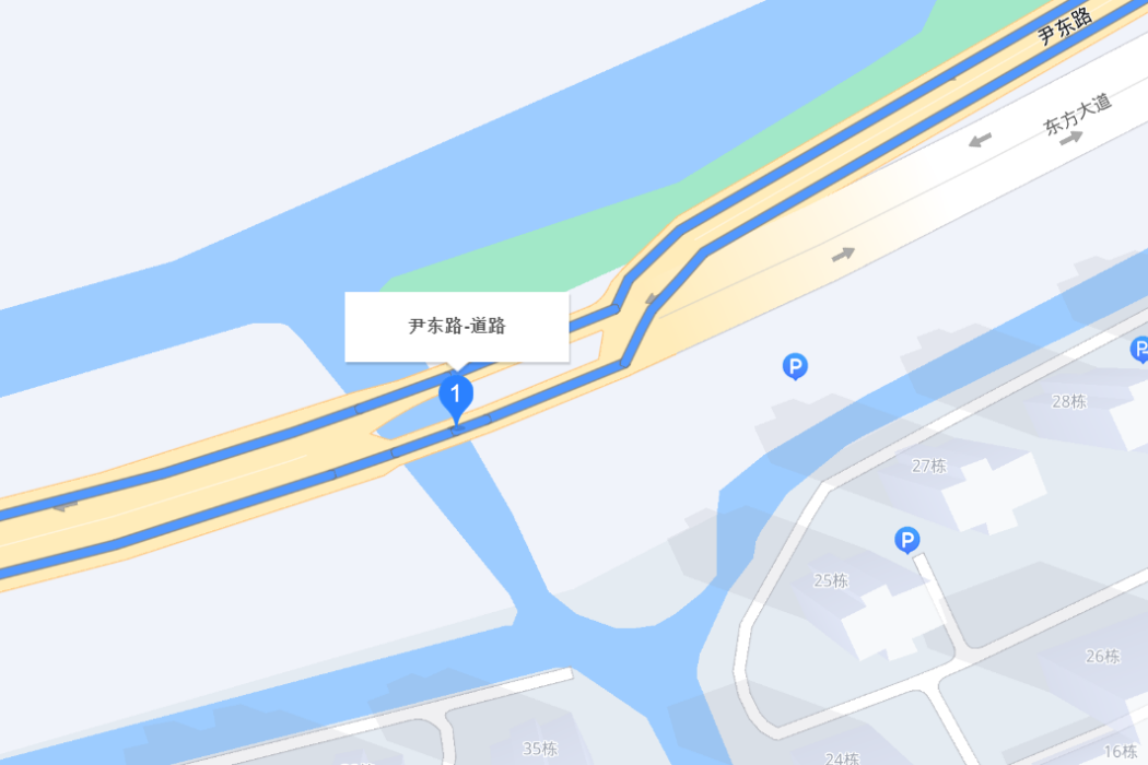 尹東路 尹東路