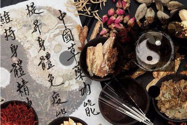 唐新本草 唐新本草