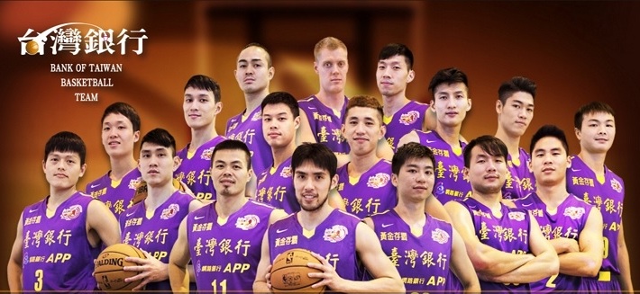 台灣銀行籃球隊