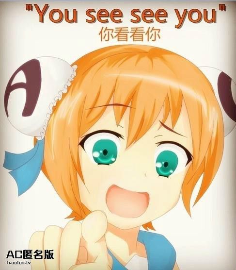 UCCU UCCU