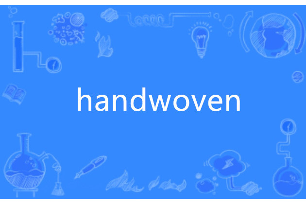 handwoven handwoven