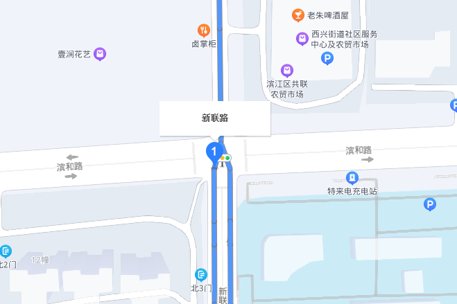 新聯路(杭州市新聯路) 新聯路(杭州市新聯路)