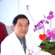 鄭亞才 鄭亞才