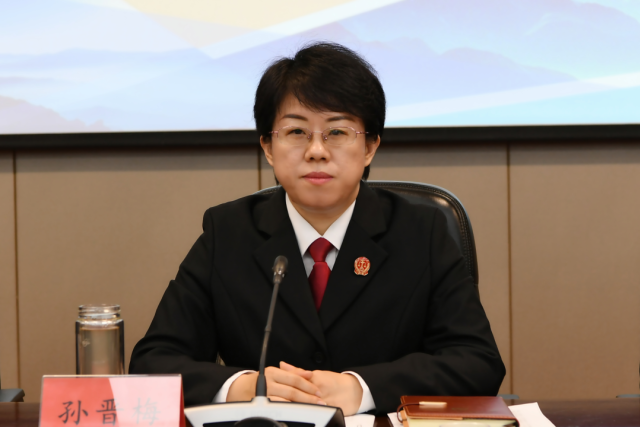 孫晉梅 孫晉梅