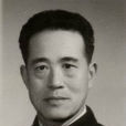 王均(中國語言學家)
