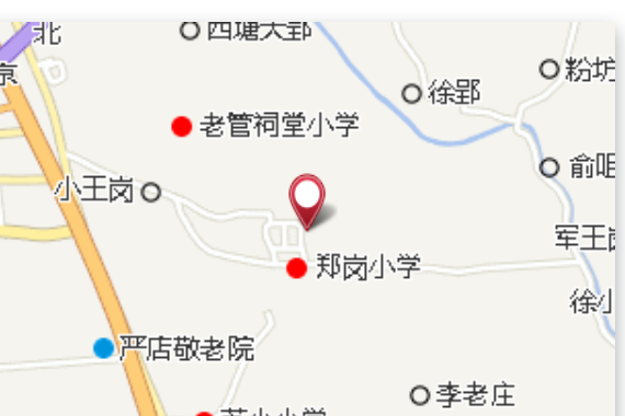 秦家郢 秦家郢