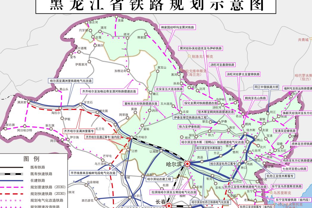 寶迎鐵路 寶迎鐵路