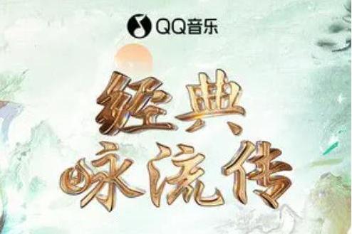 念易安 念易安