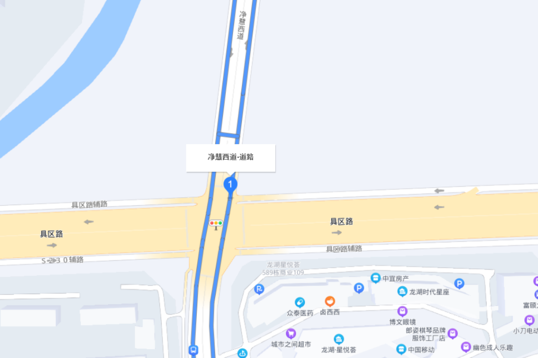 淨慧西道 淨慧西道