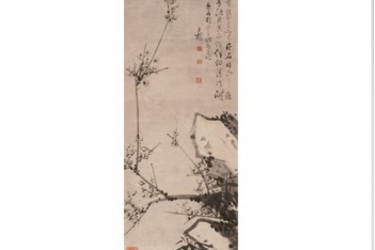 童鈺梅花圖 童鈺梅花圖