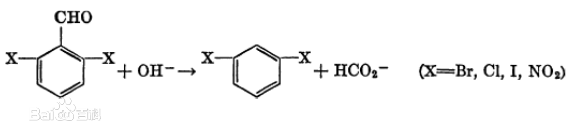 甲醯基鄰位均為鹵素或者硝基