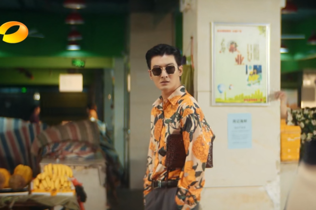 李洱(微短劇《那個重逢的夜晚》中的角色) 李洱(微短劇《那個重逢的夜晚》中的角色)