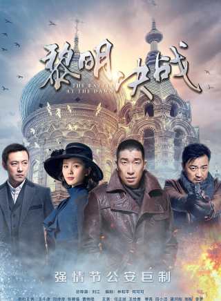 王千源(王錦鵬(演員)) 王千源(王錦鵬(演員))