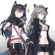 魯珀(《明日方舟》中的種族) 魯珀(《明日方舟》中的種族)