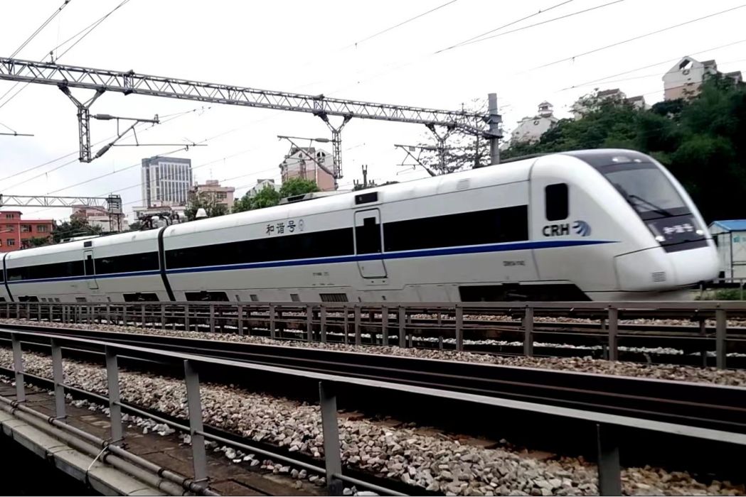 D3662/3次列車 D3662/3次列車
