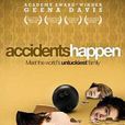 意外事件(2009年英國電影)