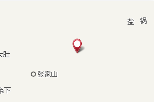 屲峴子