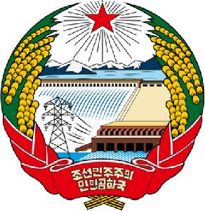 朝鮮1992年後修訂的國徽