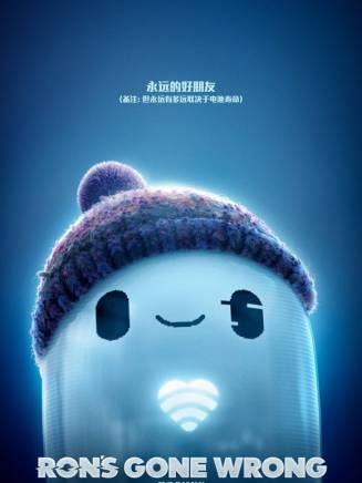 阿倫·艾弗森(艾佛森) 阿倫·艾弗森(艾佛森)