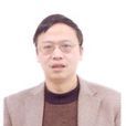 伍志平 伍志平