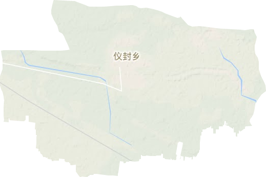 儀封鎮