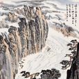 上三峽 上三峽