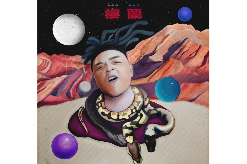 PURE(歌曲) PURE(歌曲)