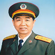 劉凱(中央軍委辦公廳原主任、中將) 劉凱(中央軍委辦公廳原主任、中將)
