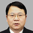 陳如根(浙江省杭州市餘杭區委副書記、區長) 陳如根(浙江省杭州市餘杭區委副書記、區長)