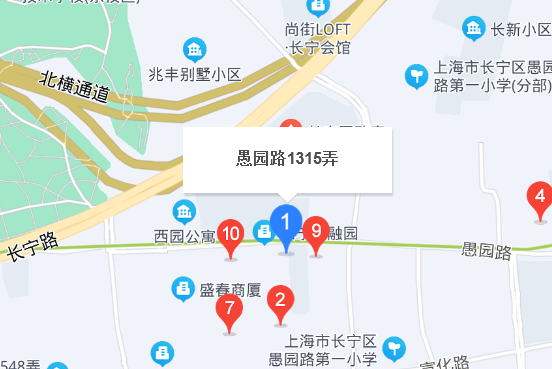 愚園路1315弄 愚園路1315弄