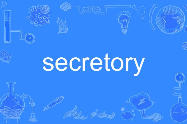 secretory secretory