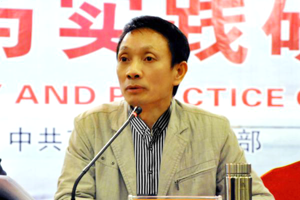 何昌盛(湖南省永州市委黨校副校長) 何昌盛(湖南省永州市委黨校副校長)