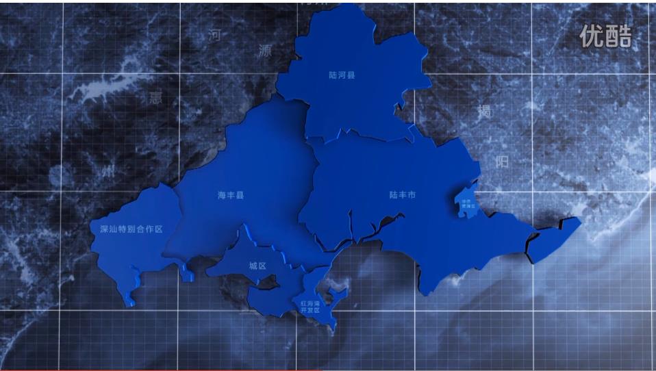 深汕特別合作區發展規劃和國土資源局