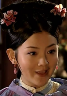 少年天子(2003年劉恆導演古裝清宮情感劇)