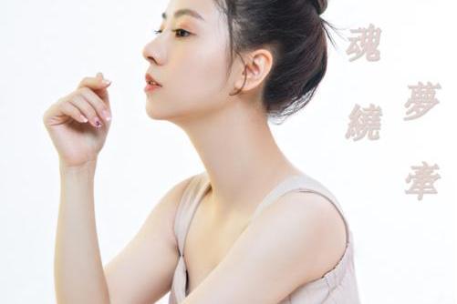 魂繞夢牽 魂繞夢牽