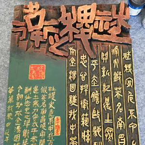 李利軍