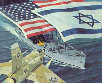 美國和以色列的關係