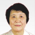 李翹竹 李翹竹